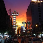 Yaowarat Road, Bangkok