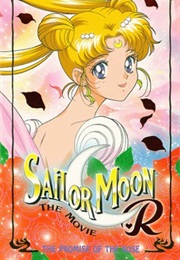 Sailor Moon R: The Promise of the Rose (1993)