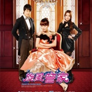 Hayate the Combat Butler