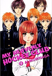 My Heavenly Hockey Club (Ai Morinaga)