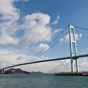 Akinada Bridge