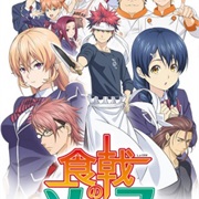 Food Wars! Shokugeki No Soma (2015)