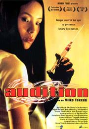 Audition (2000)