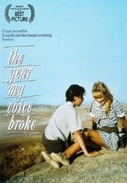 The Year My Voice Broke (John Duigan)