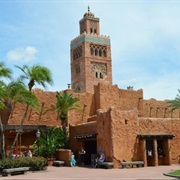 Morocco Pavilion Epcot