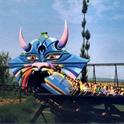 Le Dragon Des Sortilèges (Mirapolis, France)