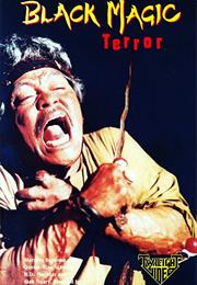 Black Magic Terror