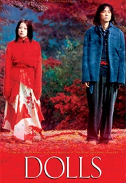 Dolls (2002)