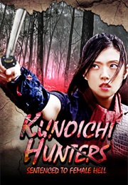 Kunoichi Hunters: Sentenced to Female Hell (2014)