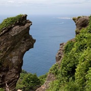 Yanggu (South Korea)