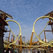 Battle of Jungle King (Hefei Wanda Theme Park, China)