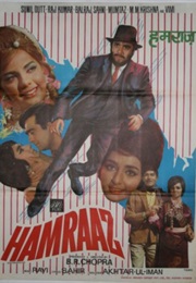 Hamraaz (1967)