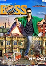 The Boss (2013)