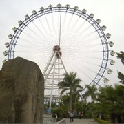 Quanzhou Amusement Park, China