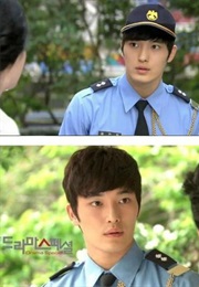 Neighborhood Watch (2013)