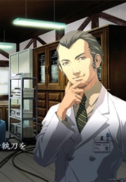 Trauma Center: Second Opinion (2006)