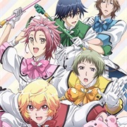 Binan Koukou Chikyuu Bouei-Bu LOVE!