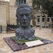 Aliagha Vahid Monument