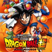 Dragon Ball Super