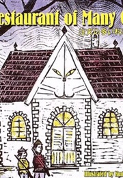 The Restaurant of Many Orders (Kenji Miyazawa)