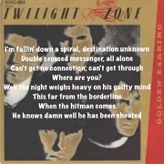 Twilight Zone, Golden Earring