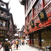 City God Temple of Shanghai