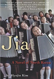 Jia (Hyejin Kim)