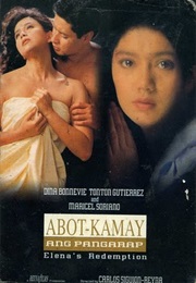 Abot Kamay Ang Pangarap (1996)