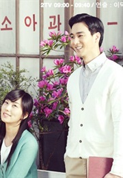 Love, My Love (2012)