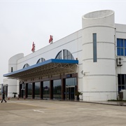Zhoushan Putuoshan Airport