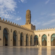 Al-Hakim Mosque, Cairo