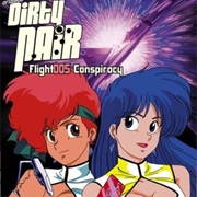 Dirty Pair: Flight 005 Conspiracy