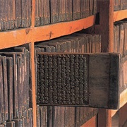 Tripitaka Koreana Woodblocks