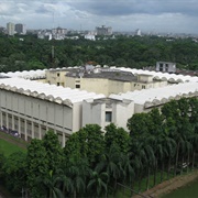 Bangladesh National Museum