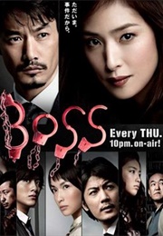 Boss 2 (2011)