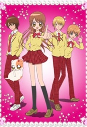 Gokujou!! Mecha Mote Iinchou (2009)