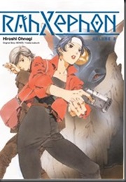 Rahxephon 2 (Hiroshi Ohnogi)