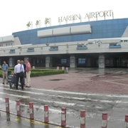 Harbin, China Airport (HRB)