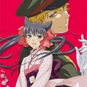 Otome Youkai Zakuro Picture Drama