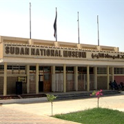 Sudan National Museum