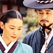 A Jewel in the Palace