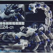 E24-01 Deathpion