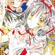 Full Moon O Sagashite