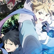 Kyoukai No Kanata: Shinonome