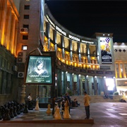 Moscow Cinema, Yerevan