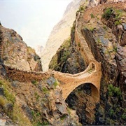 Shaharah Bridge