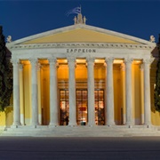 Zappeio Hall
