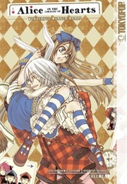 Alice in the Country of Hearts, Vol. 1 (Quinrose)