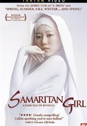 Samaritan Girl