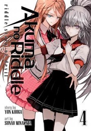 Akuma No Riddle: Riddle Story of Devil, Vol. 04 (Yun Kouga)